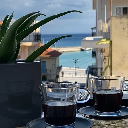 Ven Luxury Zakynthos Town