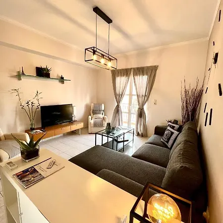 Appartamento Ven Luxury *